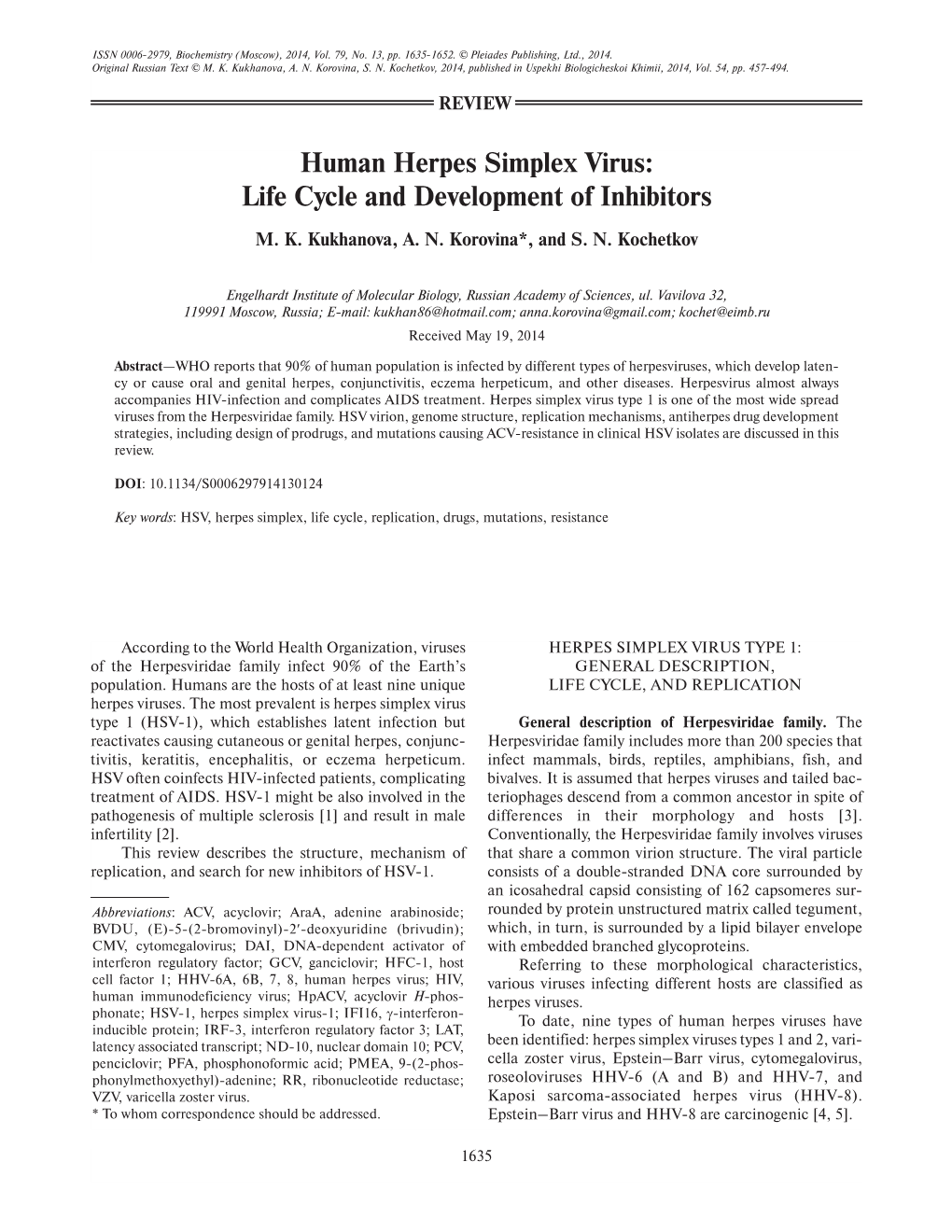 Human Herpes Simplex Virus: Life Cycle and Development of Inhibitors