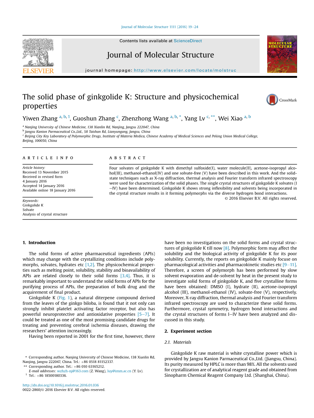 The Solid Phase of Ginkgolide K: Structure and Physicochemical Properties