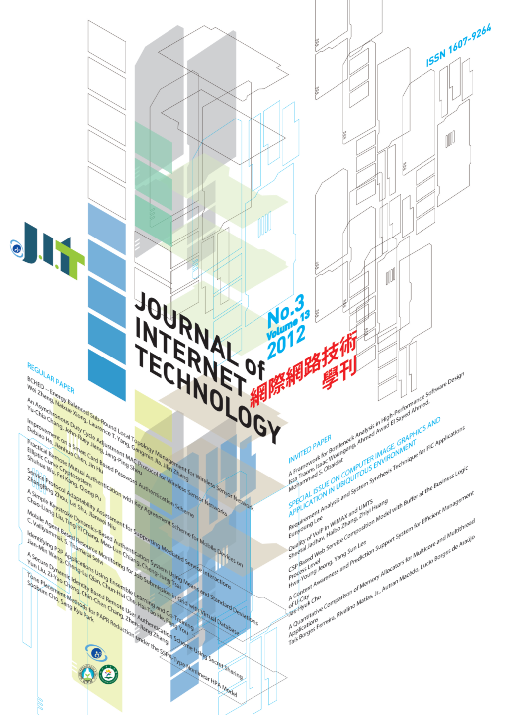 Energy Balanced Sub-Round Local Topology Management for Wireless Sensor Network