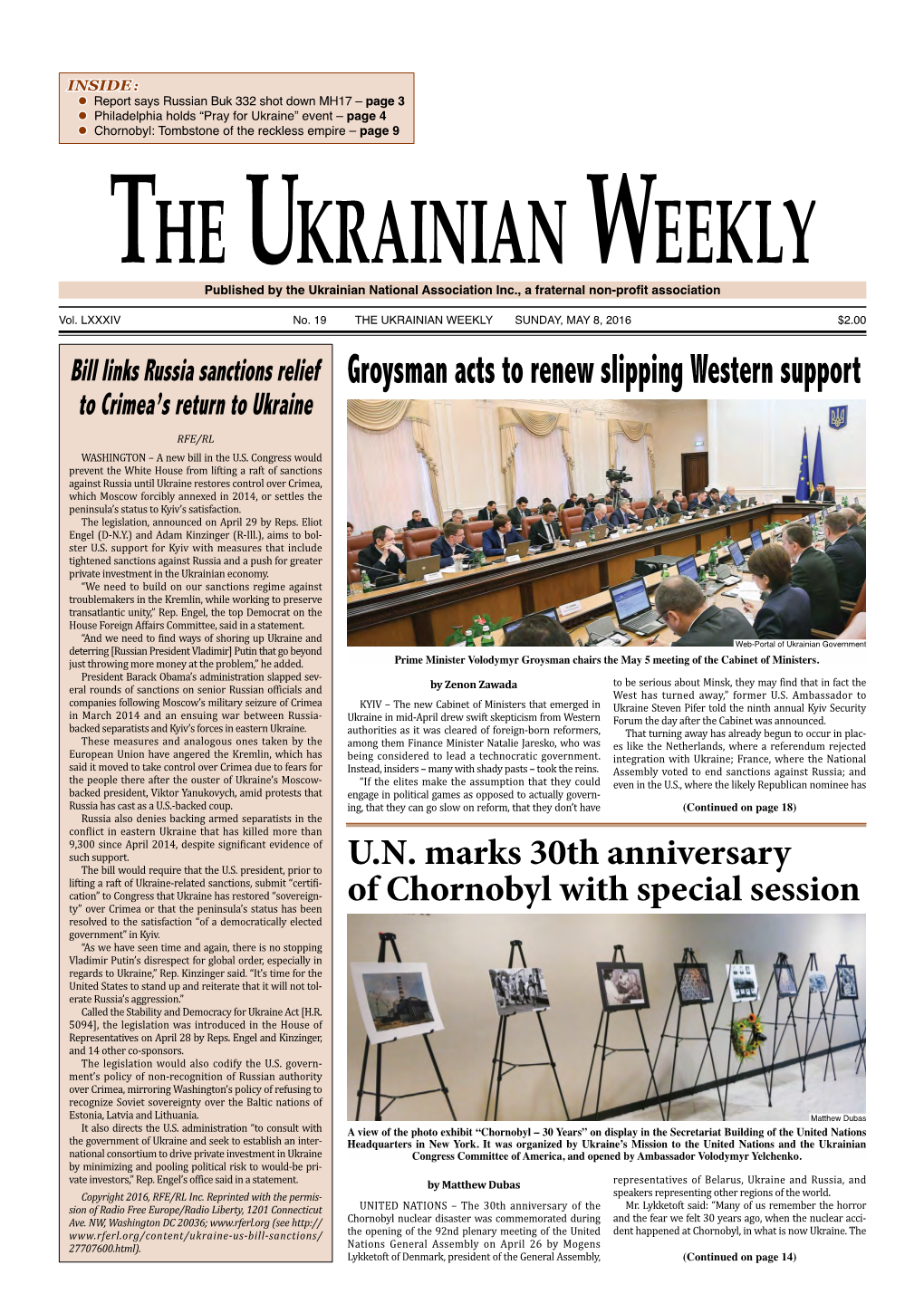 The Ukrainian Weekly, 2016