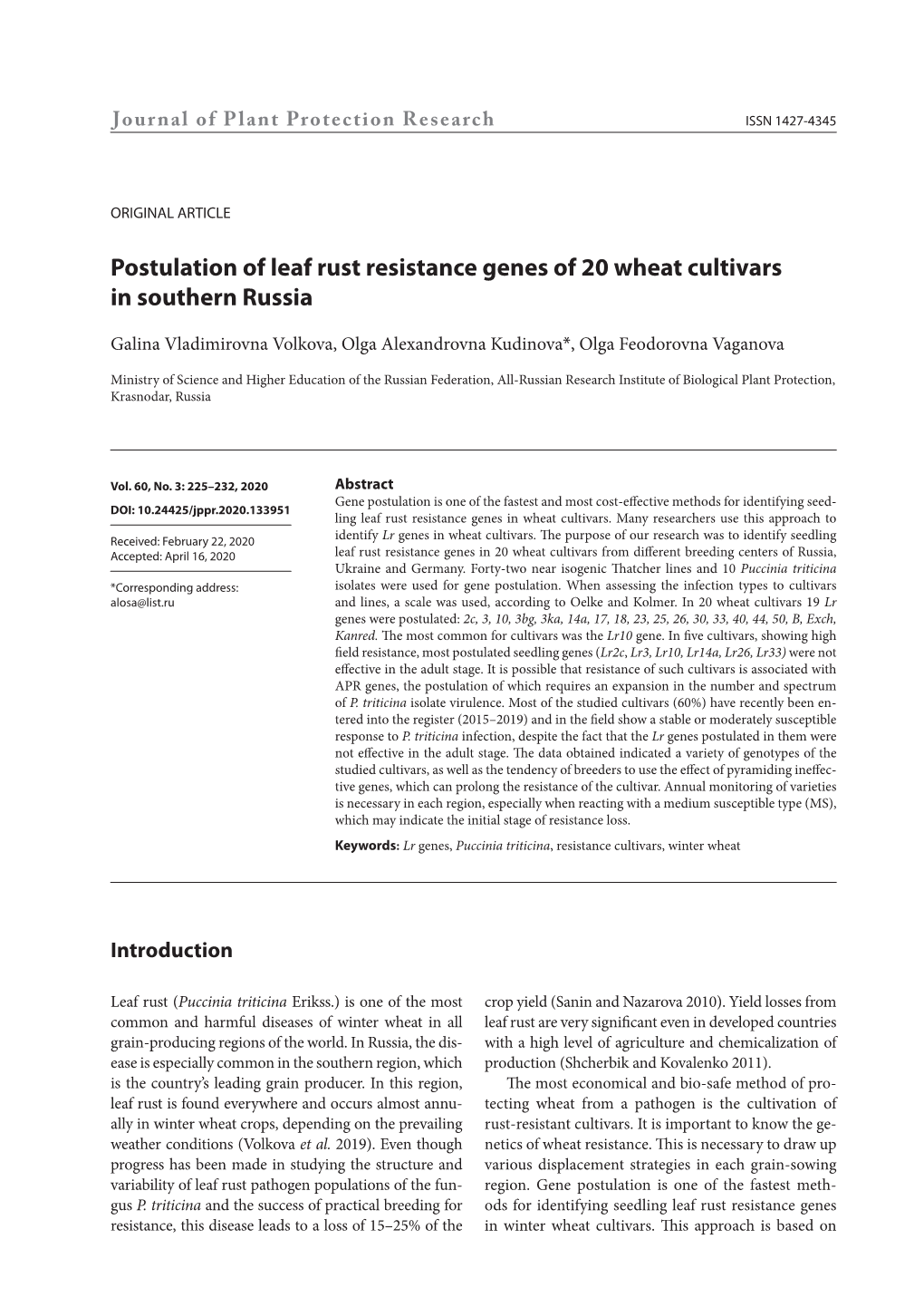 Postulation of Leaf Rust Resistance Genes of 20 Wheat Cultivars in Southern Russia