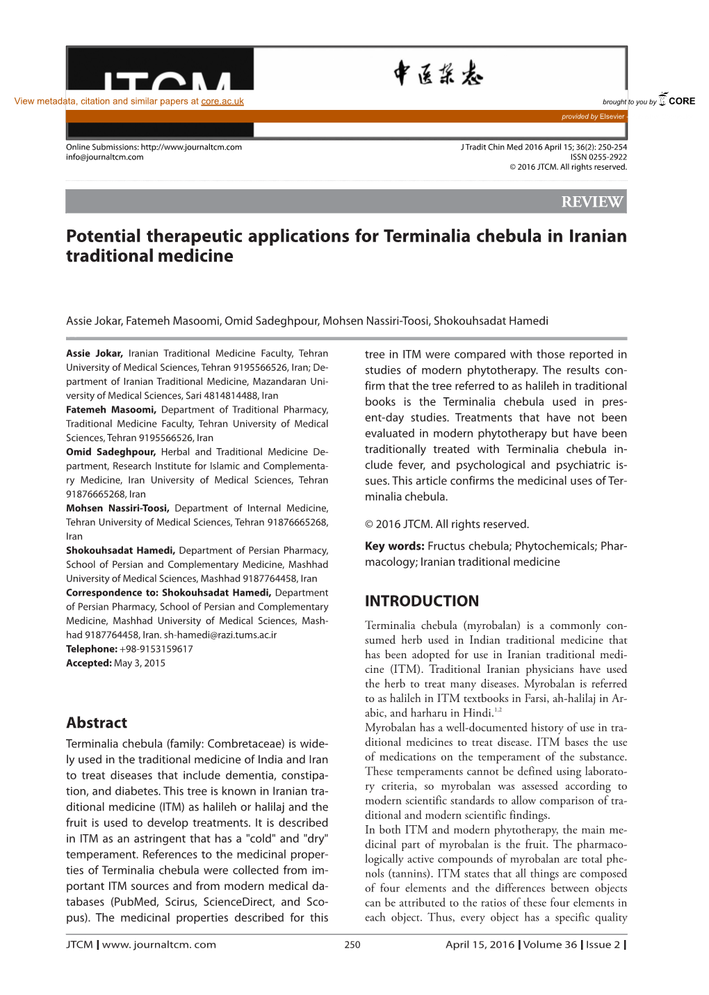 Potential Therapeutic Applications for Terminalia Chebula in Iranian Traditional Medicine