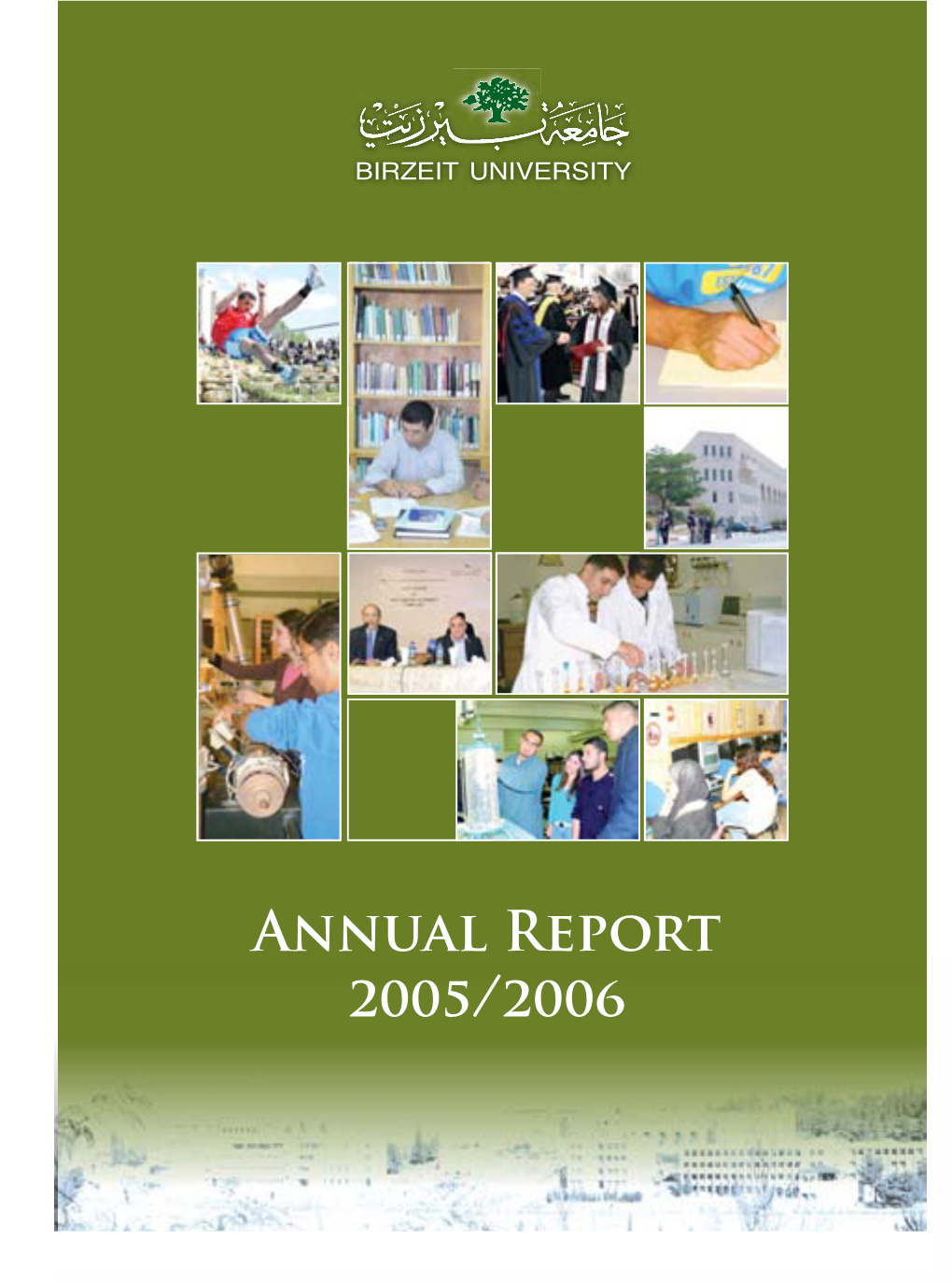 Annual Report