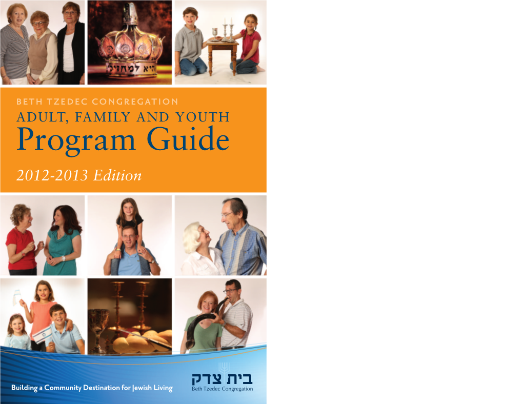 Program Guide 2012-2013 Edition