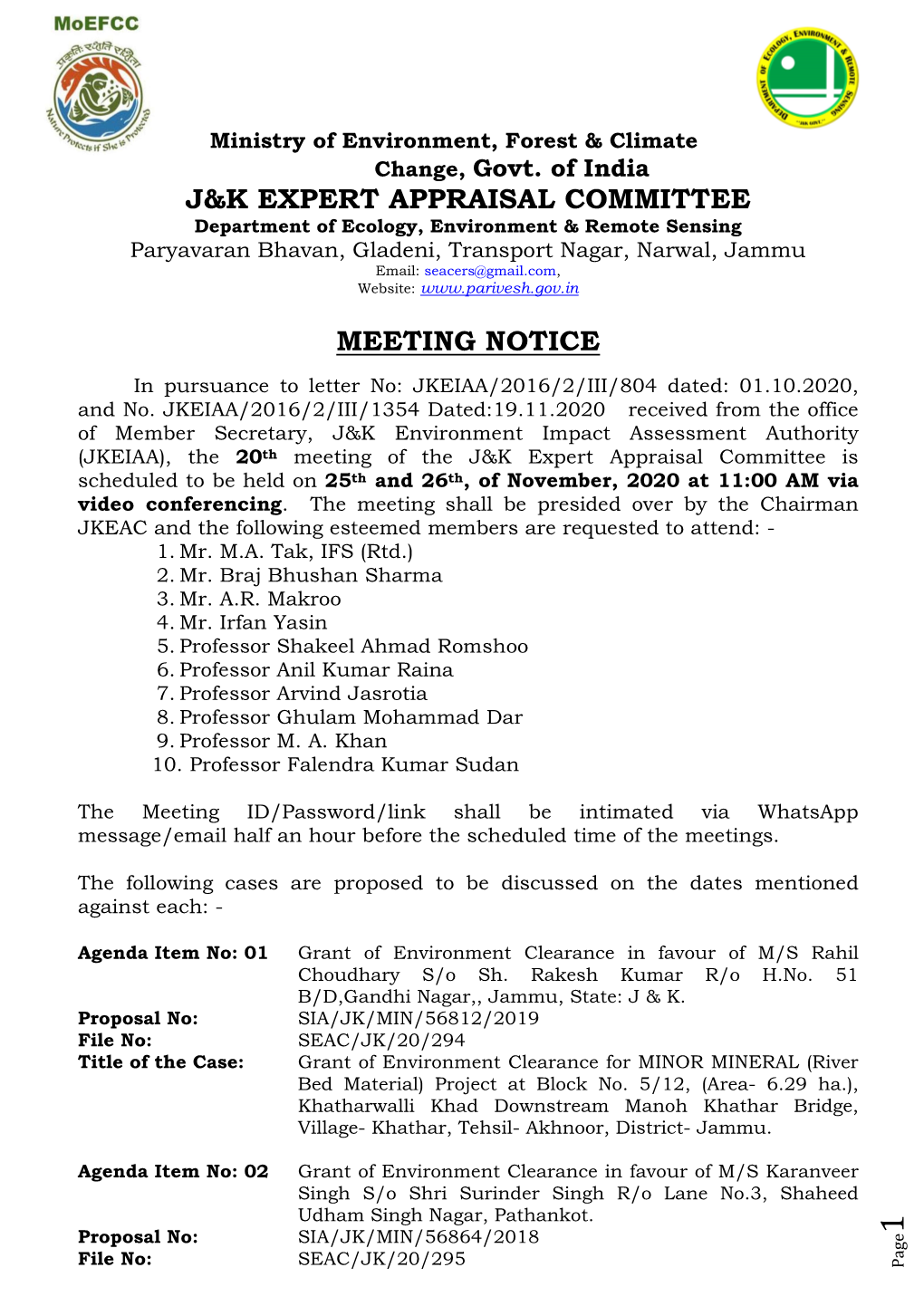 J&K Expert Appraisal Committee Meeting Notice