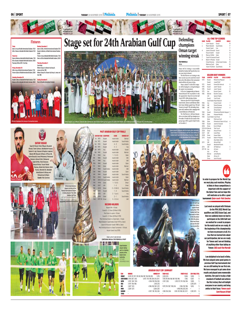 Stage Set for 24Th Arabian Gulf