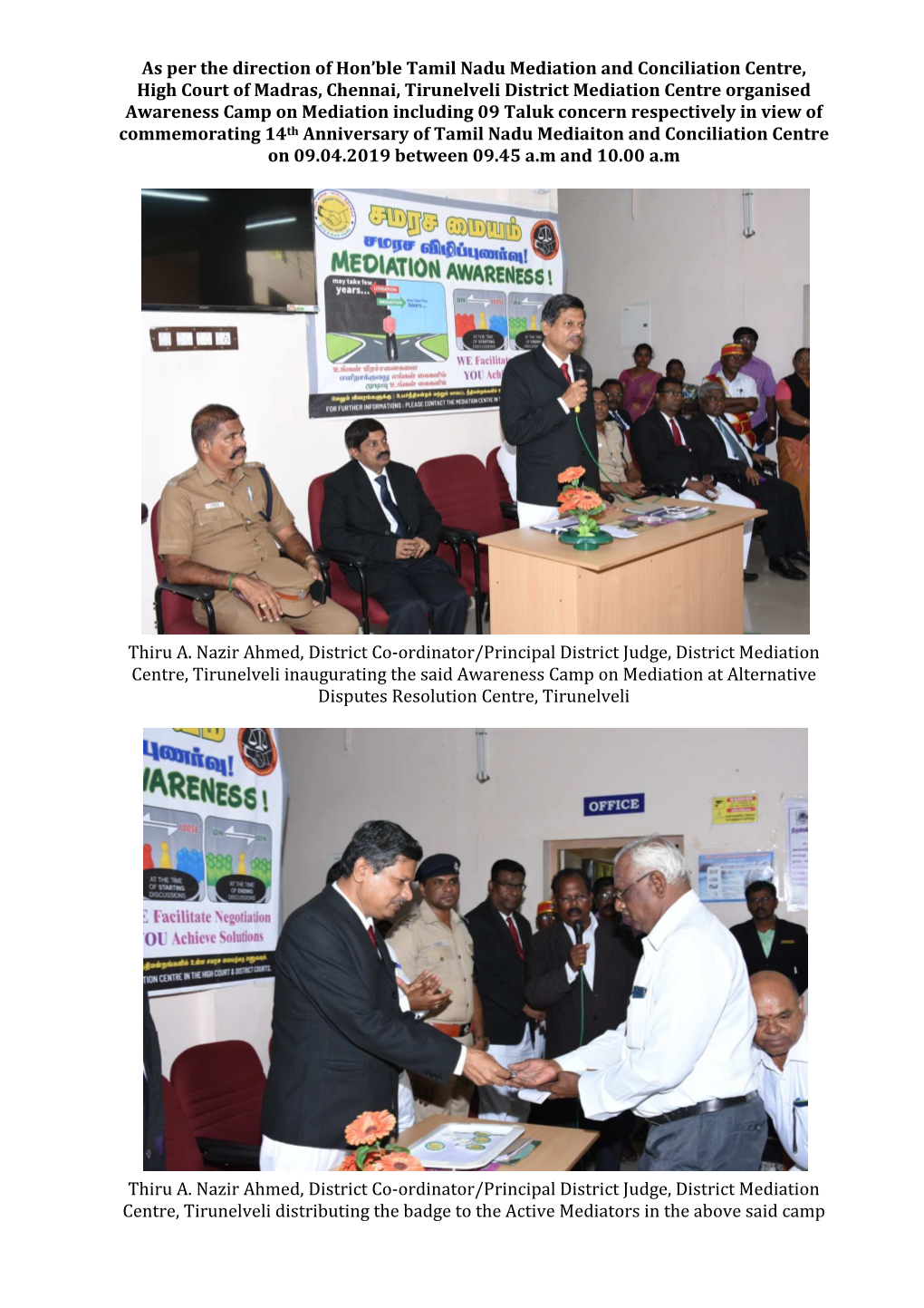 14Th Anniversary of Tamil Nadu Mediaiton and Conciliation Centre