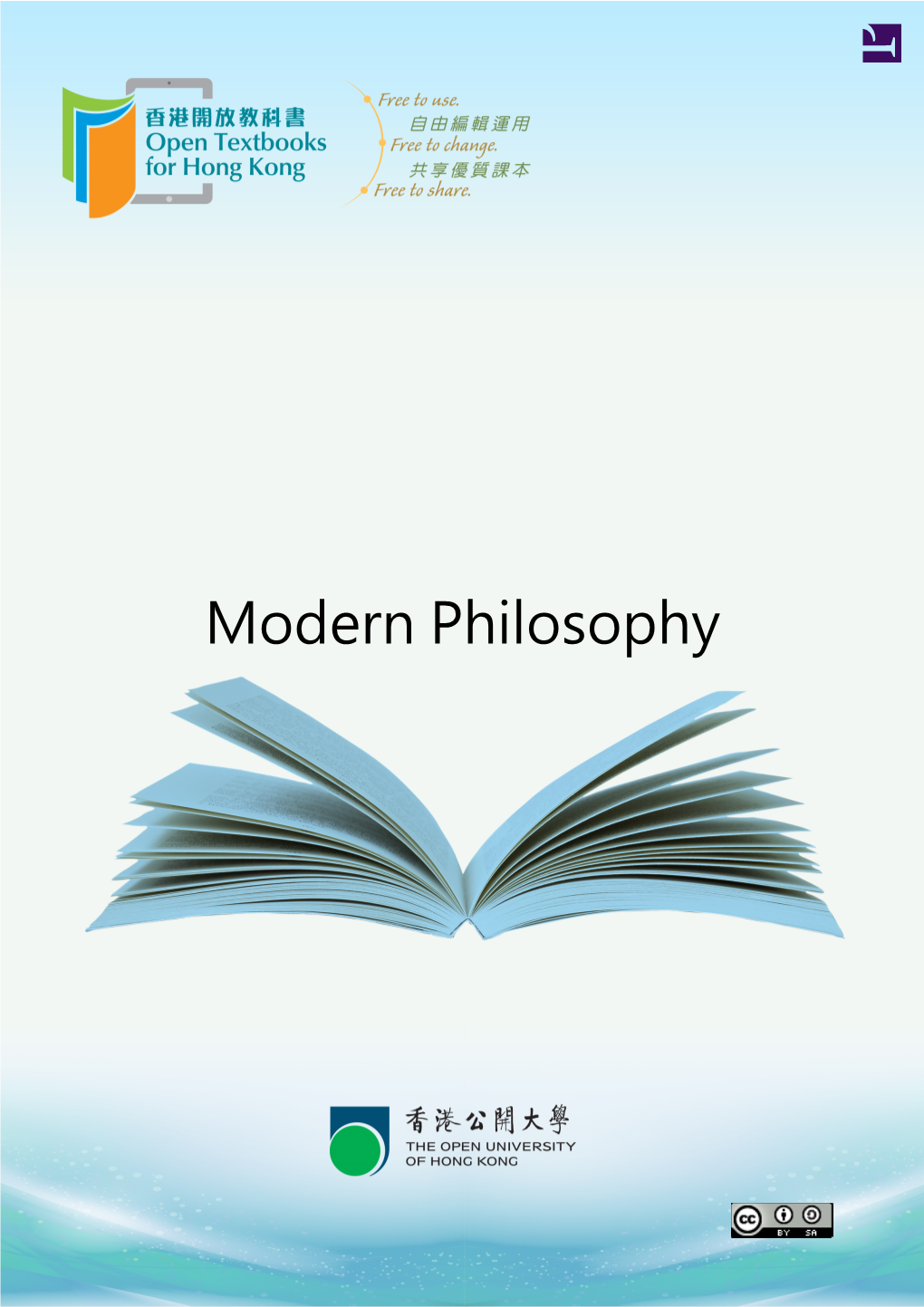 Modern Philosophy This Work Is Licensed Under a Creative Commons-Sharealike 4.0 International License