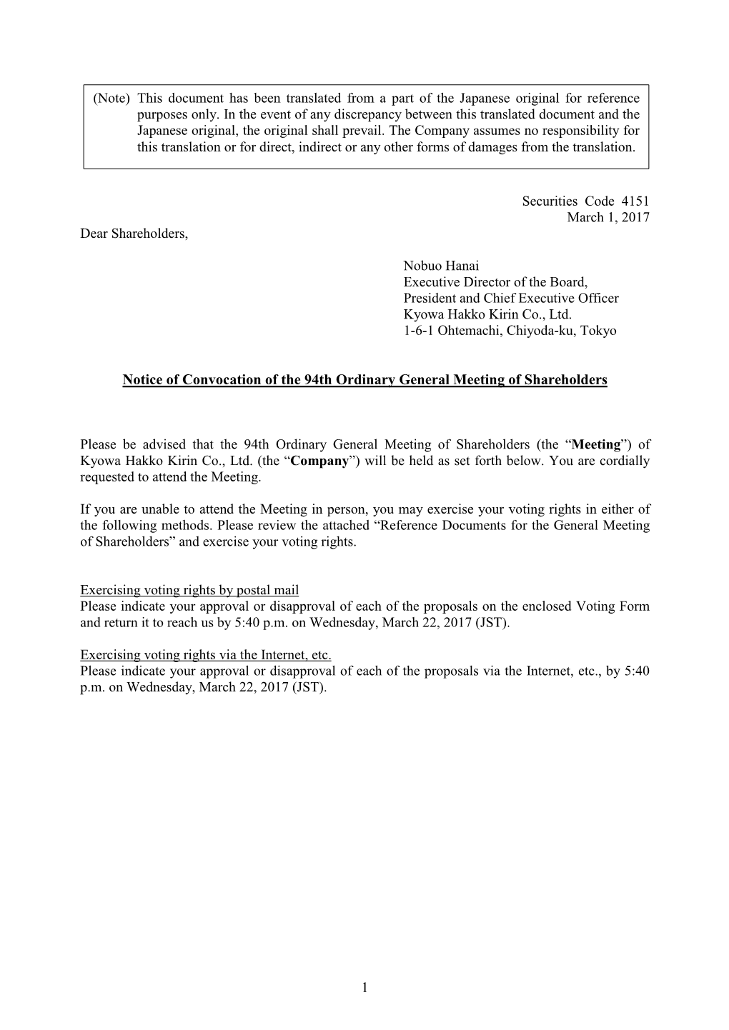 1 Notice of Convocation of the 94Th Ordinary General Meeting of Shareholders