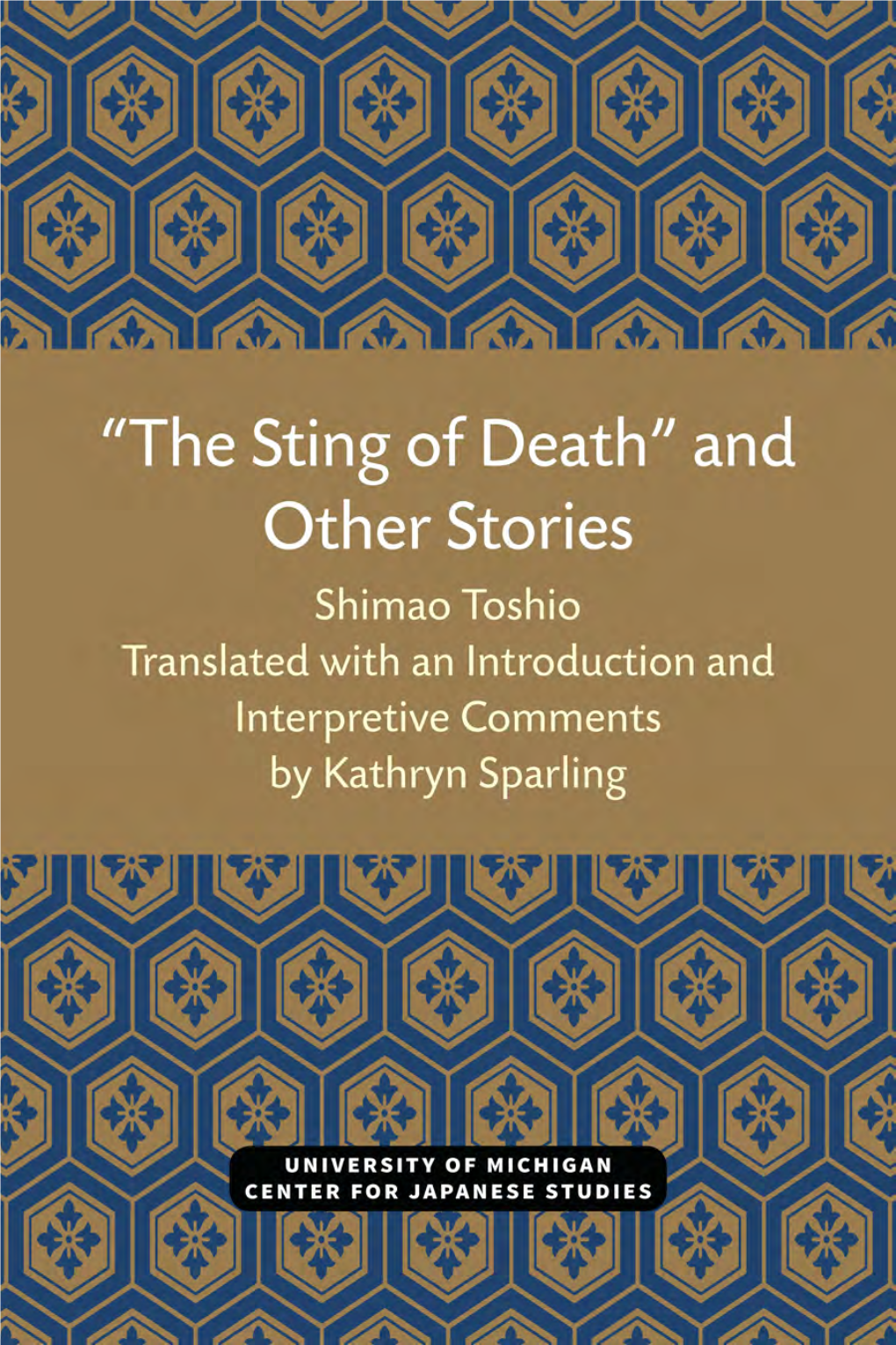 “The Sting of Death” and Other Stories