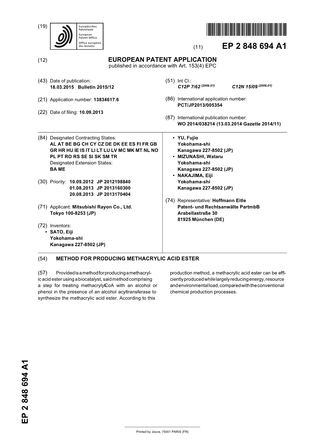 Method for Producing Methacrylic Acid Ester