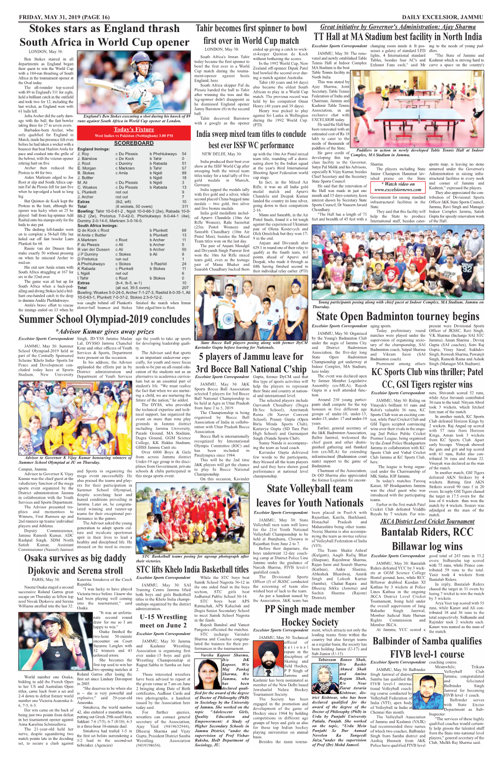 Page16 Sports.Qxd (Page 1)