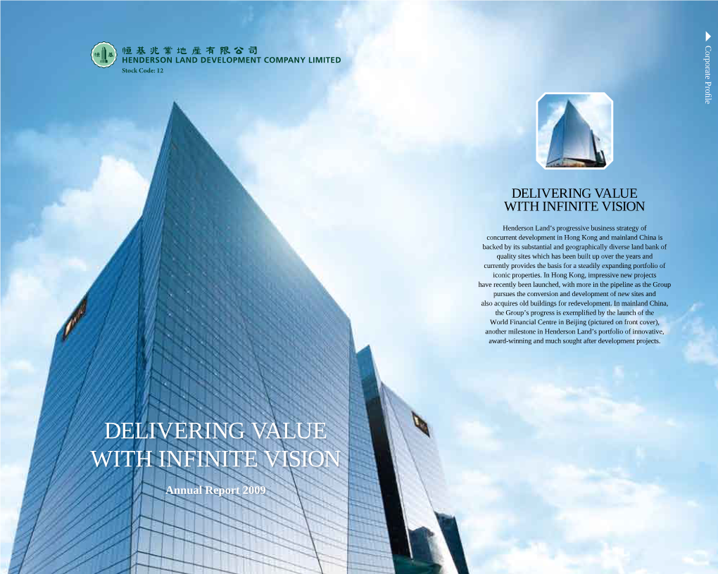 Annual Report 2009 3.3 Million Sq.Ft