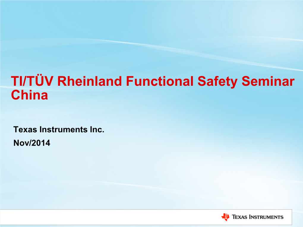 TI/TÜV Rheinland Functional Safety Seminar China