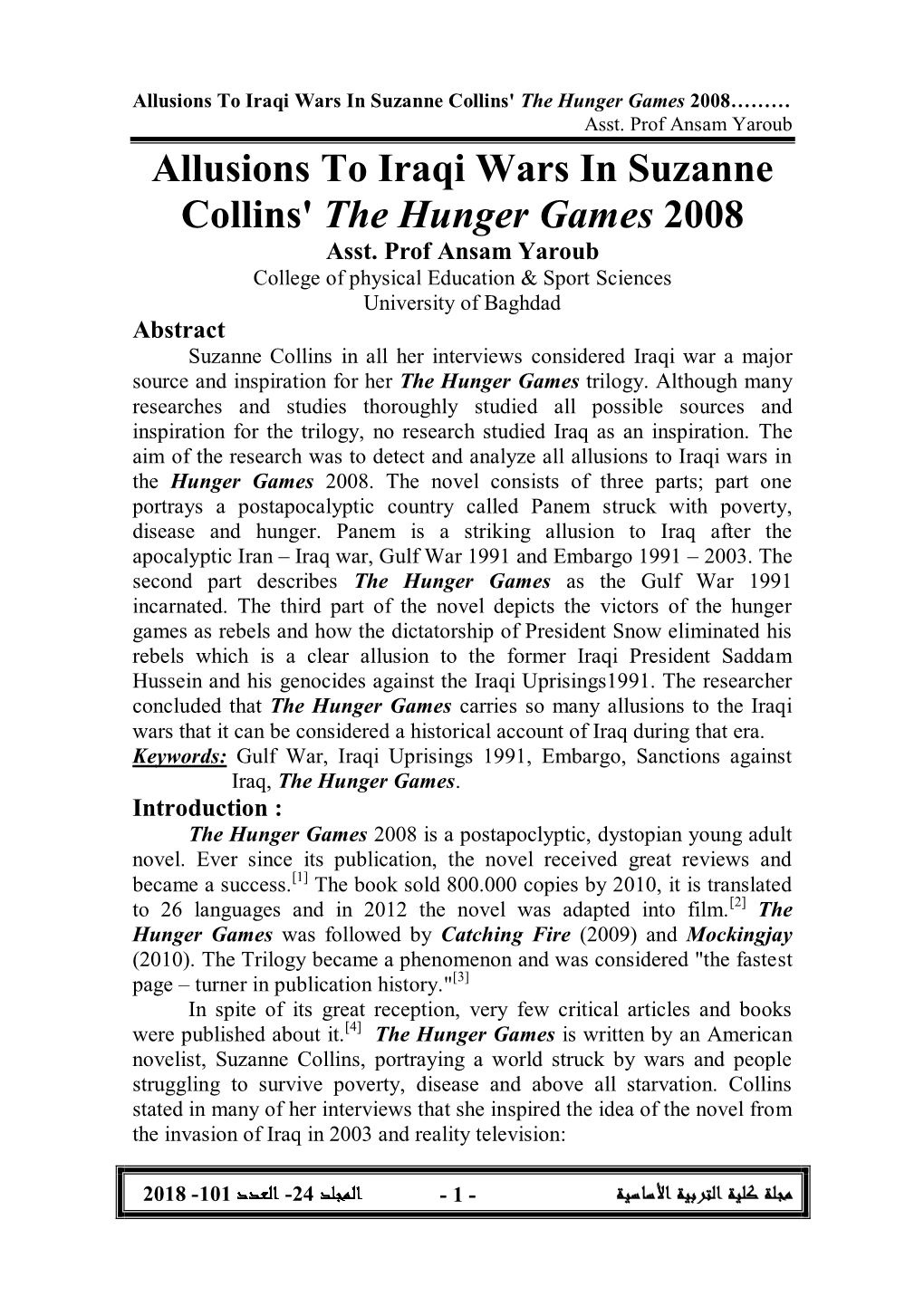 Allusions to Iraqi Wars in Suzanne Collins' the Hunger Games 2008……… Asst