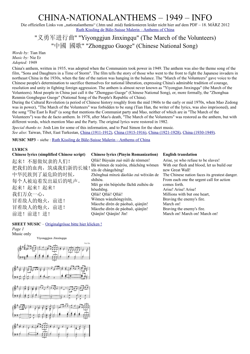 CHINA-NATIONALANTHEMS – 1949 – INFO Die Offiziellen Links Von „Nationalanthems“ (.Htm Und .Mid) Funktionieren Leider Nicht Hier Auf Dem PDF – 18