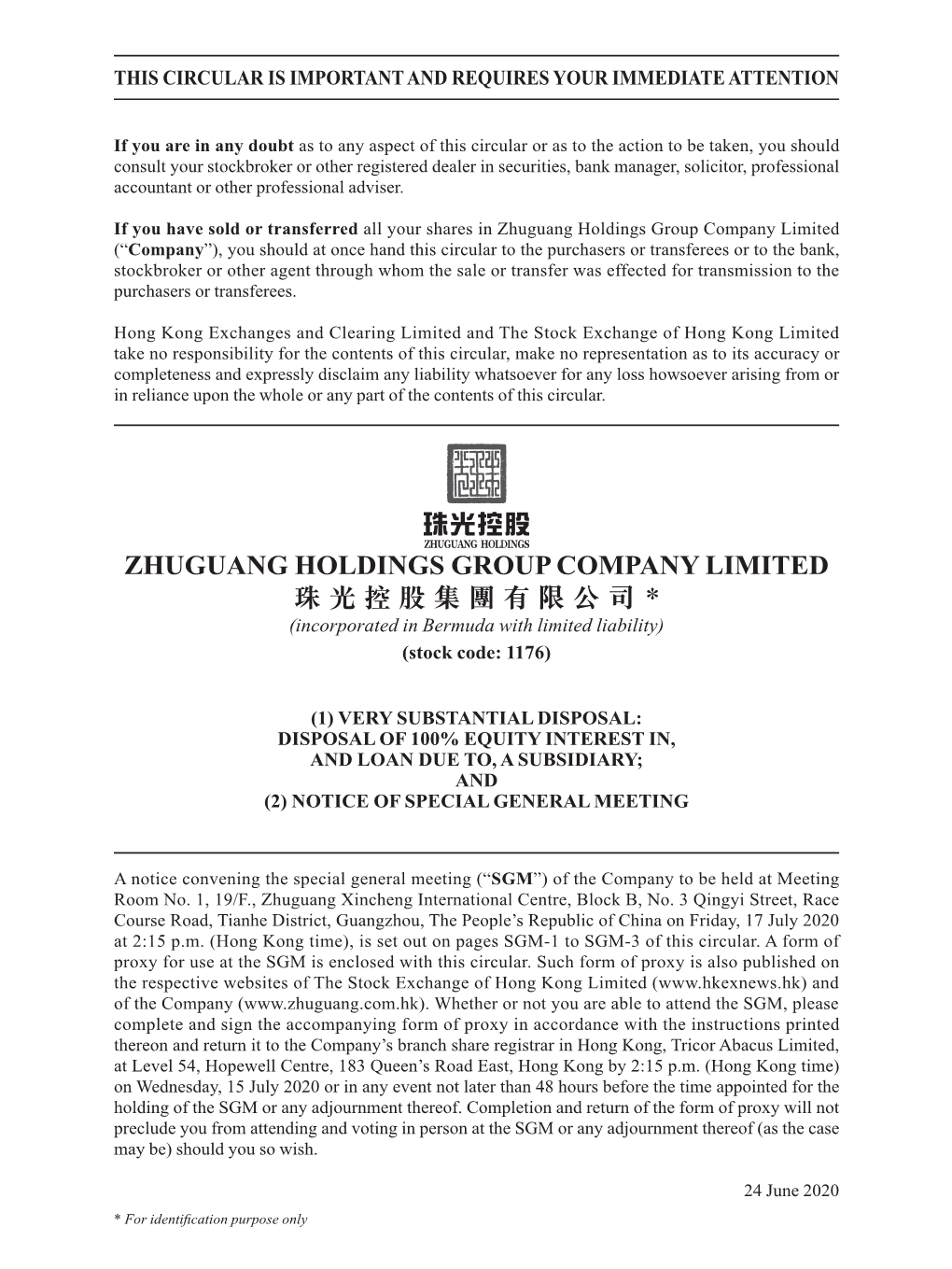 Zhuguang Holdings Group
