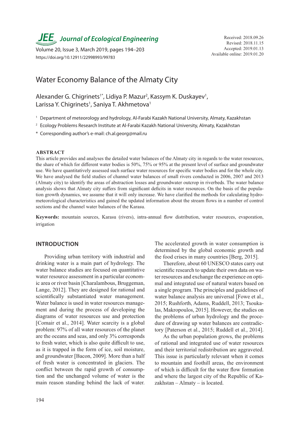 Water Economy Balance of the Almaty City