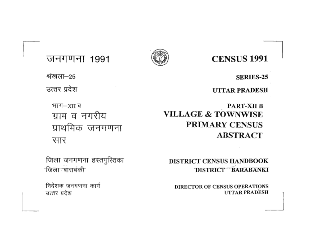 District Census Handbook, Barabanki, Part XII-B, Series-25, Uttar Prades