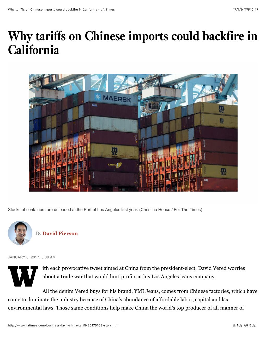 Why Tariffs on Chinese Imports Could Backfire in California - LA Times 1719 Ӥ܌10:47