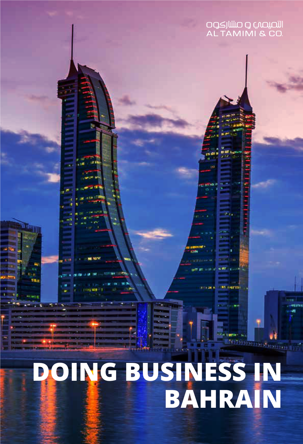 Doing Business in Bahrain