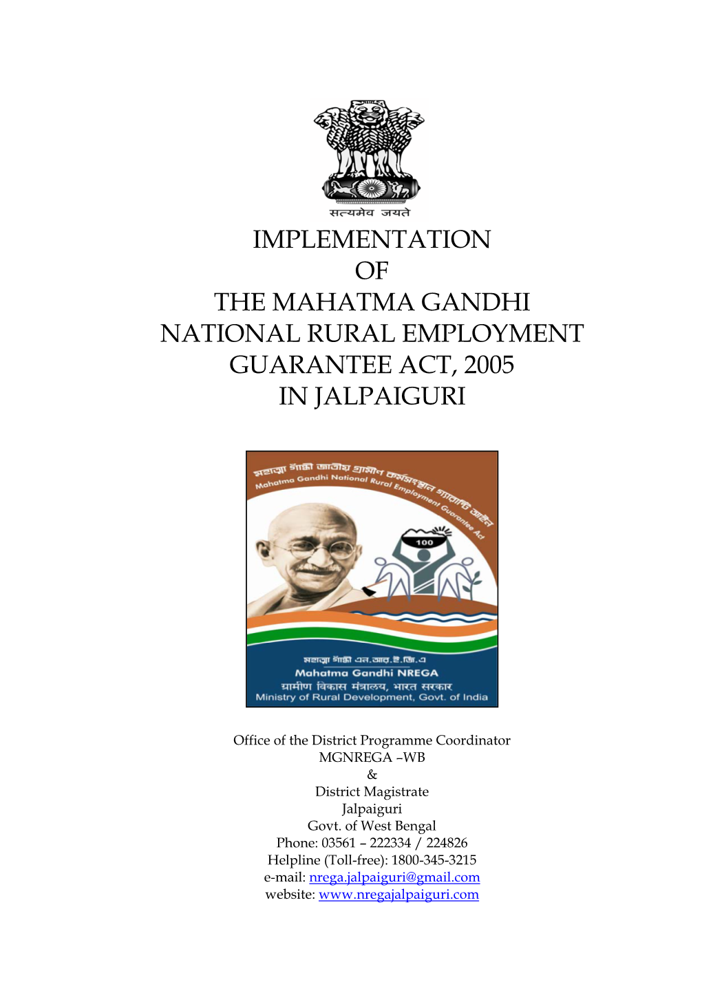 Implementation of the Mahatma Gandhi National Rural Employment Guarantee Act, 2005 in Jalpaiguri