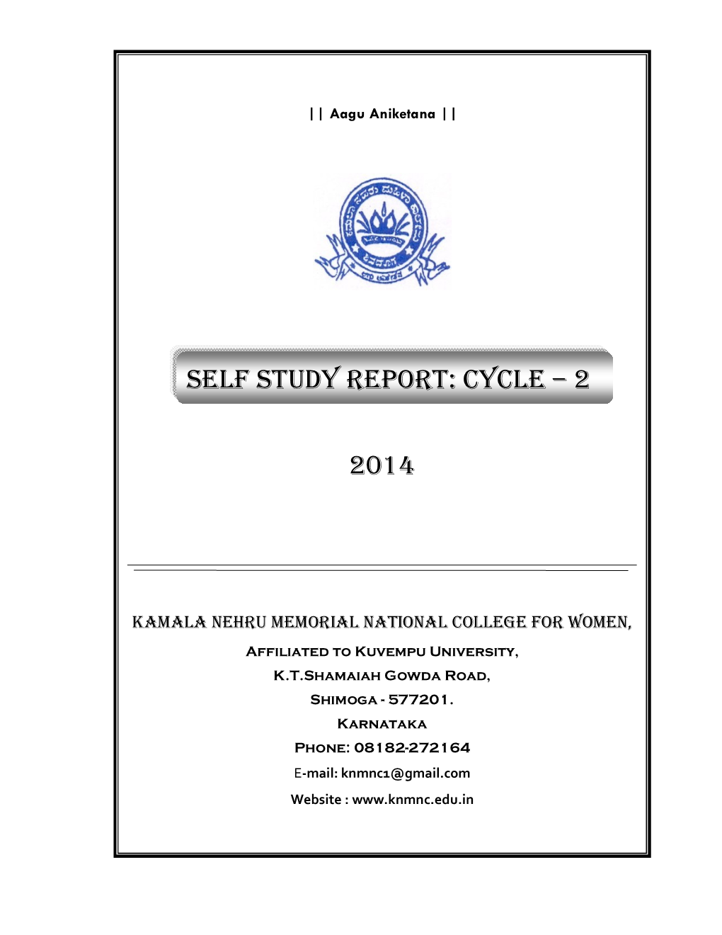 2014 Self Study Report: Cycle