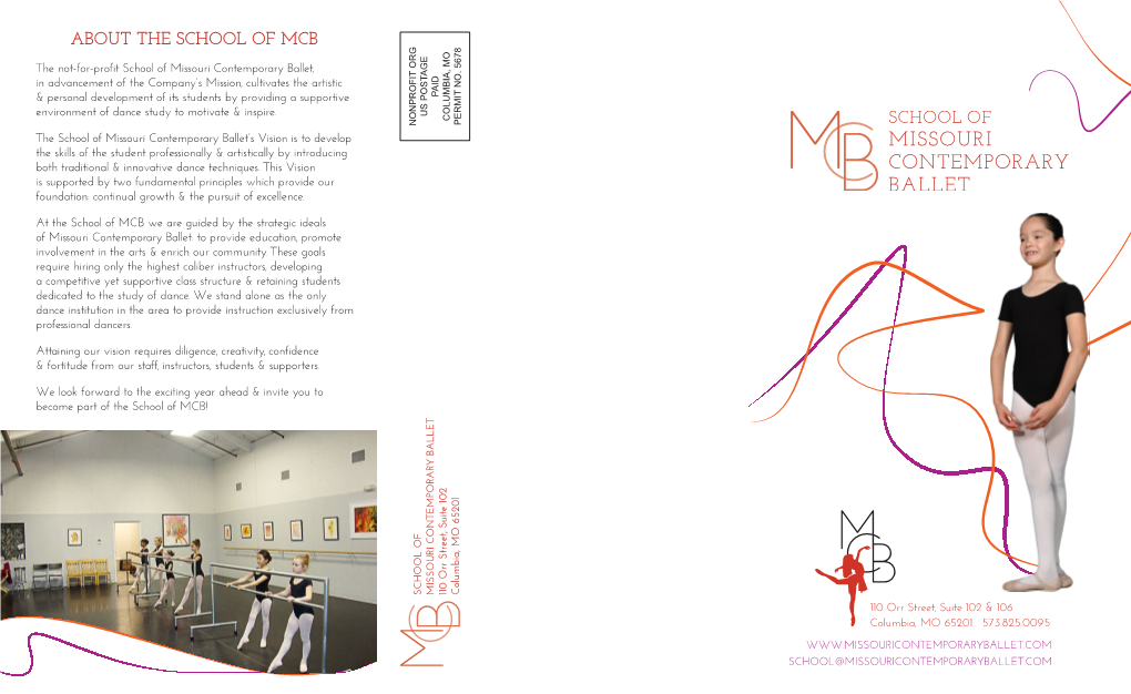 About the School of Mcb