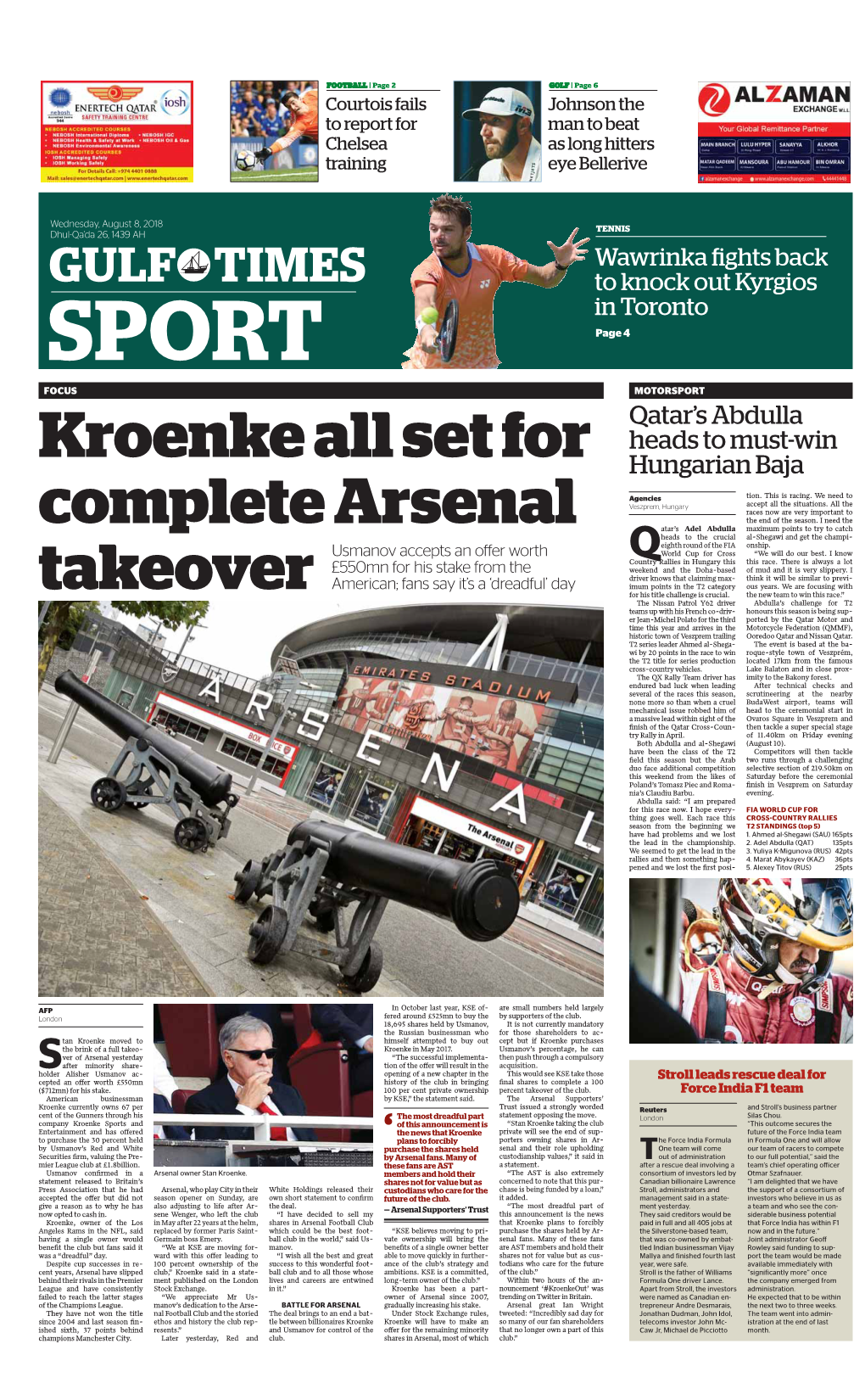Kroenke's Sole Ownership of Arsenal Is Worrying