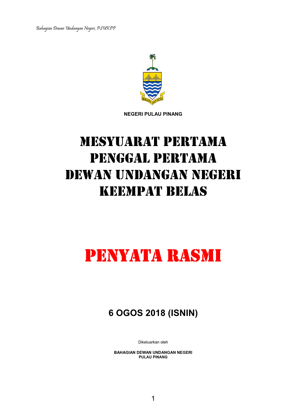 Penyata Rasmi