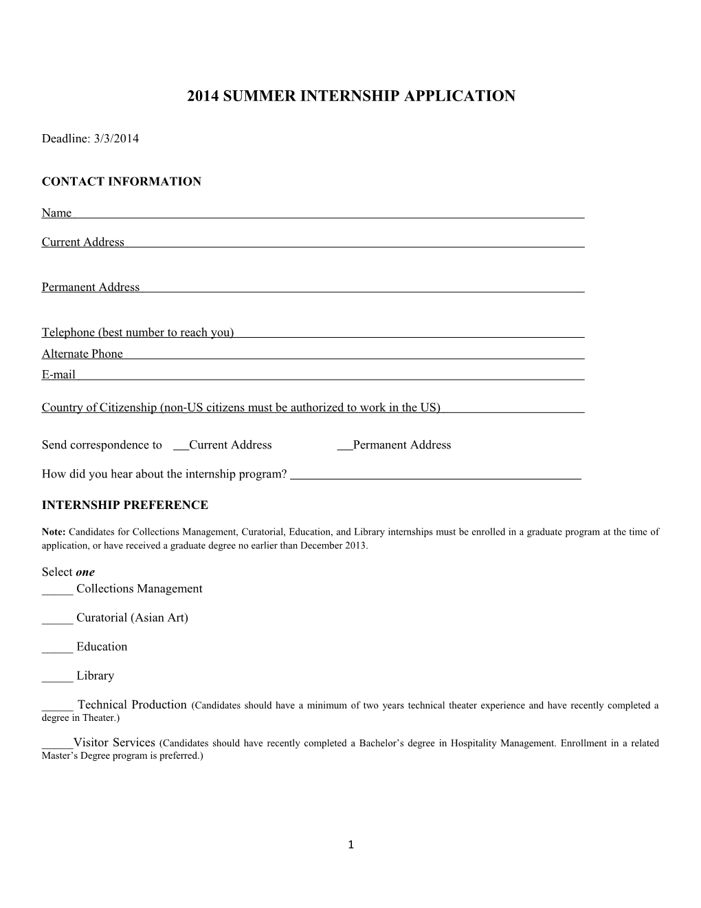 2014 Summer Internship Application