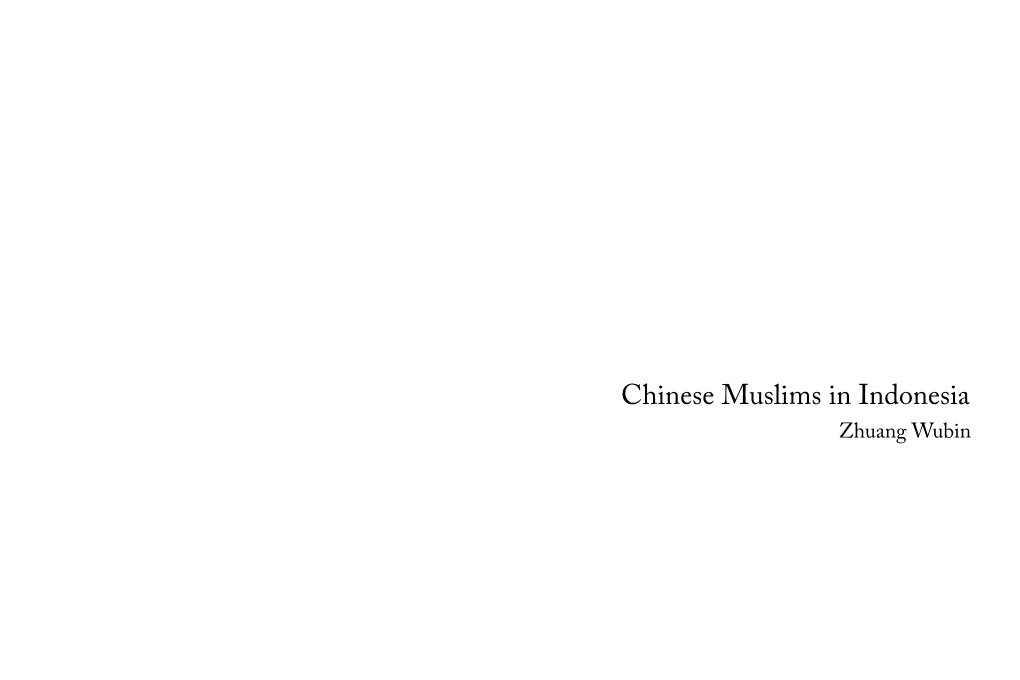 Chinese Muslims in Indonesia