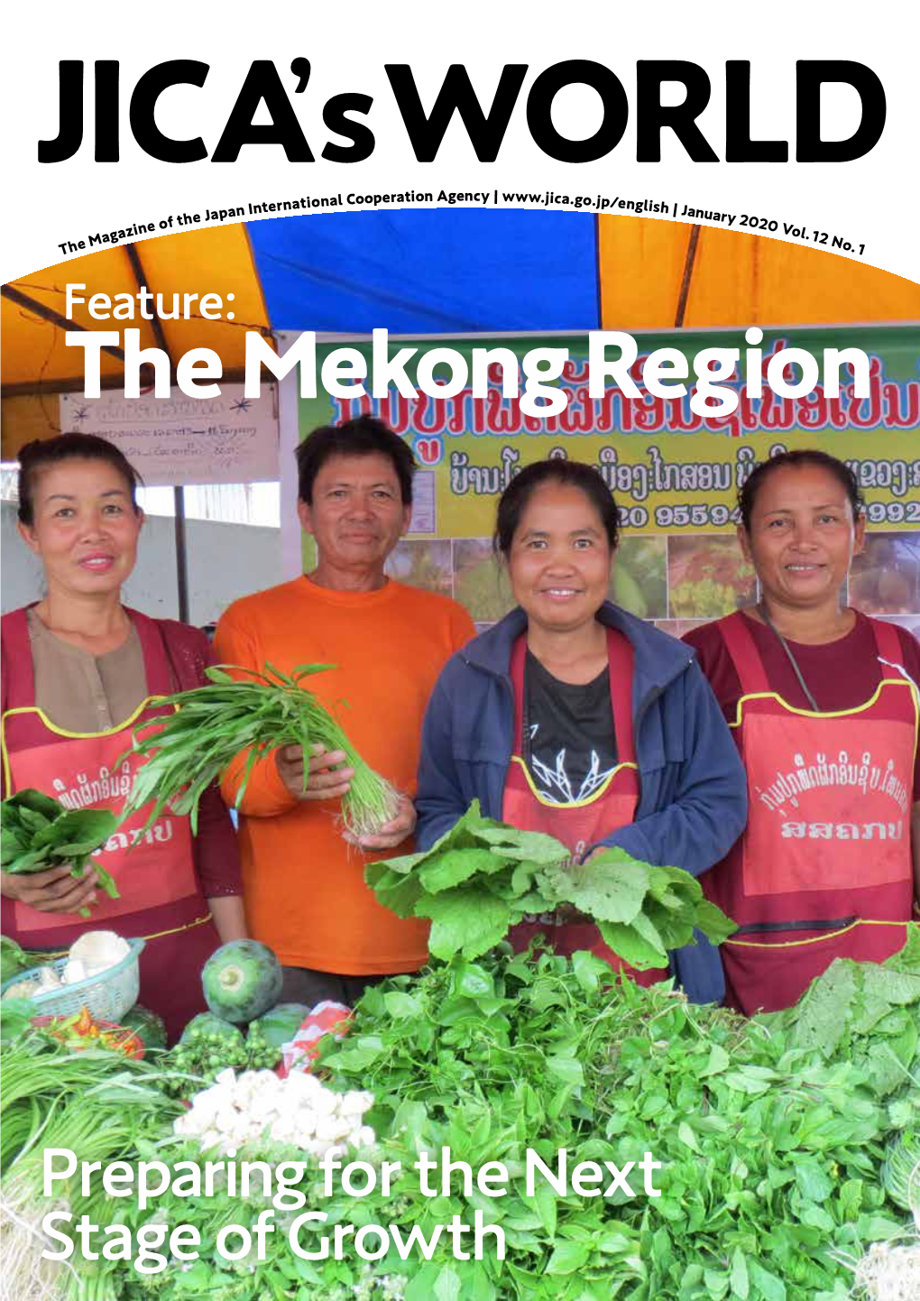 The Mekong Region