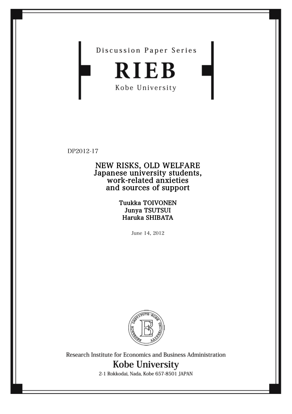 RIEB Discussion Paper Series No.2012-17