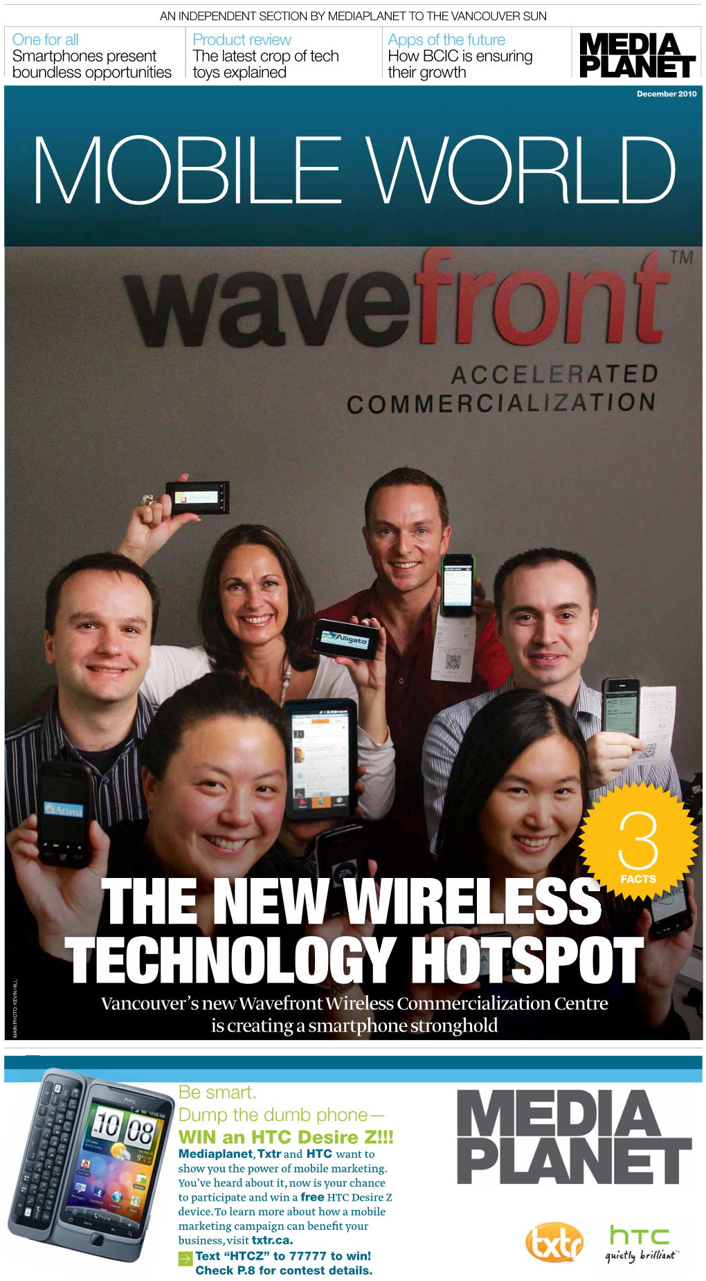 Vancouver's New Wavefront Wireless Commercialization Centre Is