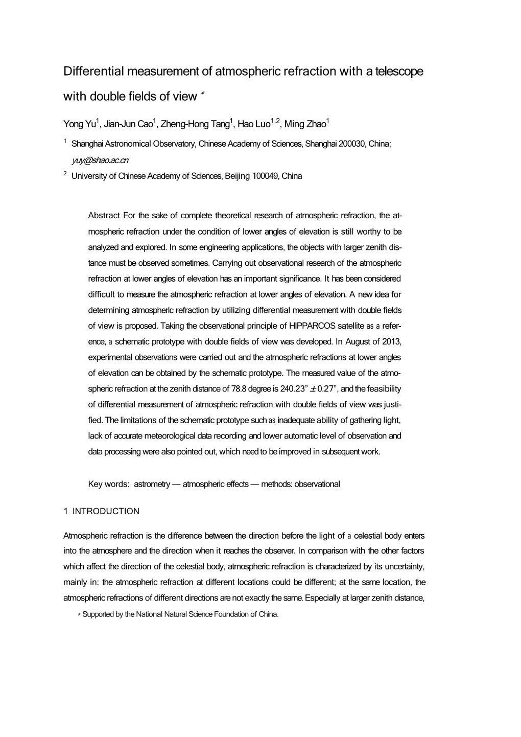 Differential Measurement of Atmospheric Refraction with a Telescope