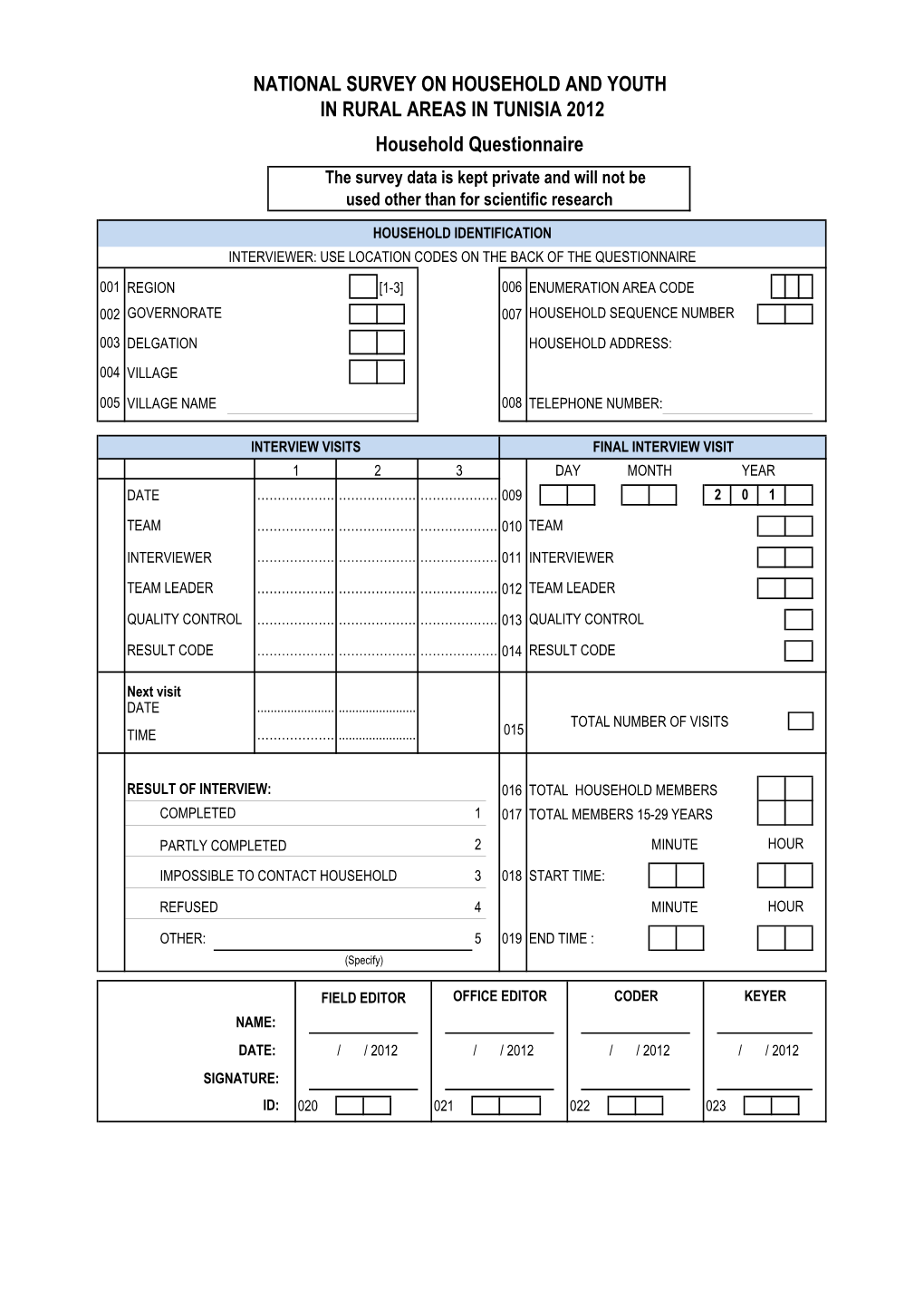 Household Ques EN 12152012