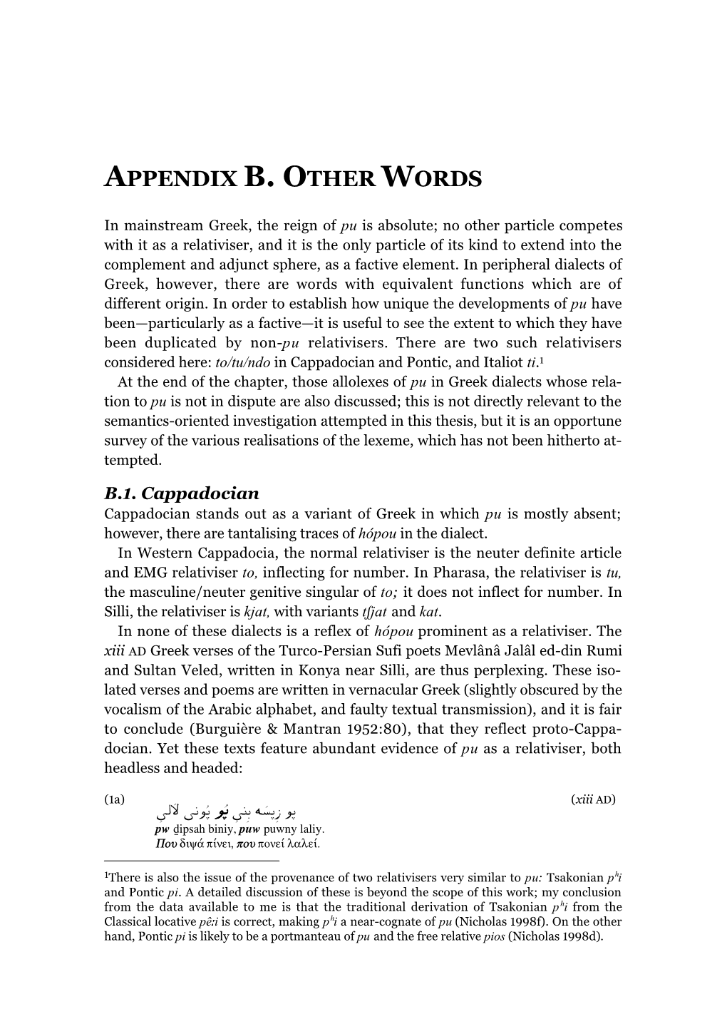 Appendix B. Other Words