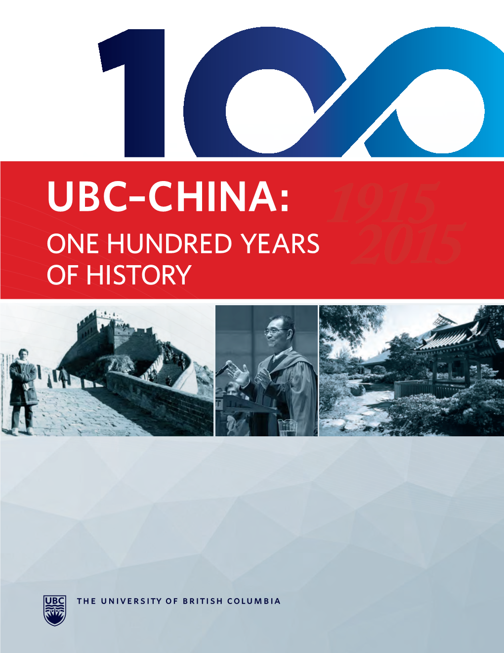 UBC China Council