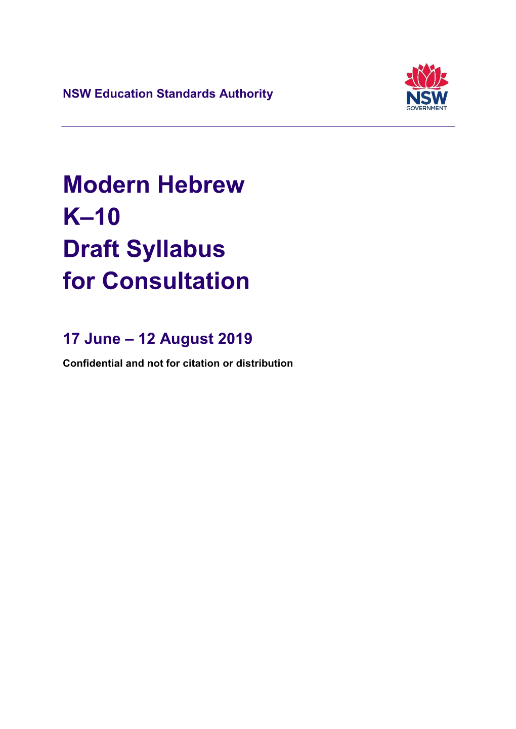Modern Hebrew K–10 Draft Syllabus for Consultation 2019 4
