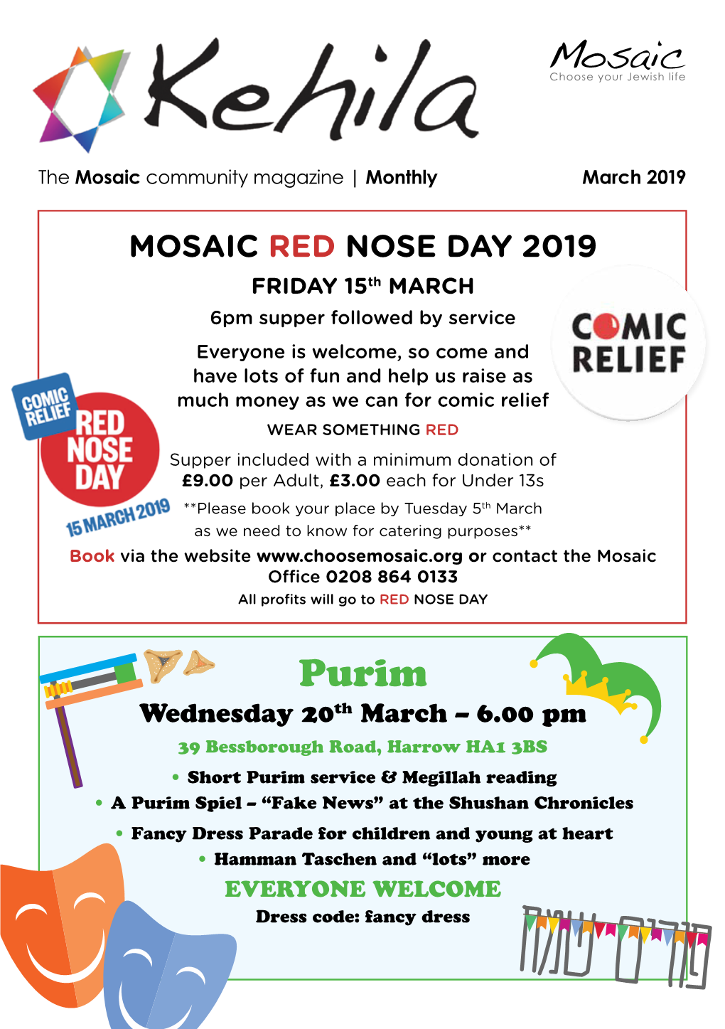 Mosaic Red Nose Day 2019