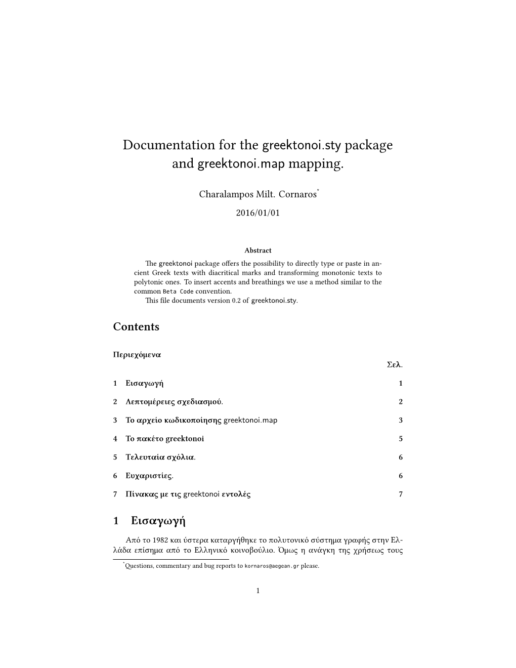 Documentation for the Greektonoi.Sty Package and Greektonoi.Map Mapping