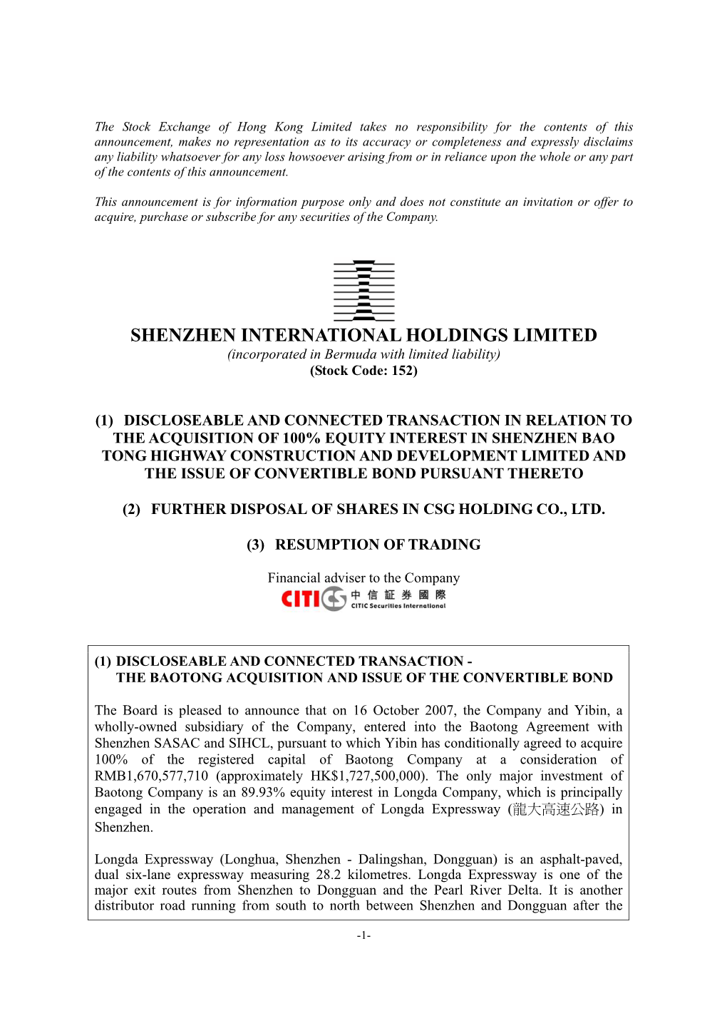 SHENZHEN INTERNATIONAL HOLDINGS LIMITED (Incorporated in Bermuda with Limited Liability) (Stock Code: 152)