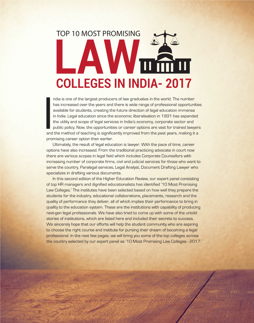 Colleges in India- 2017