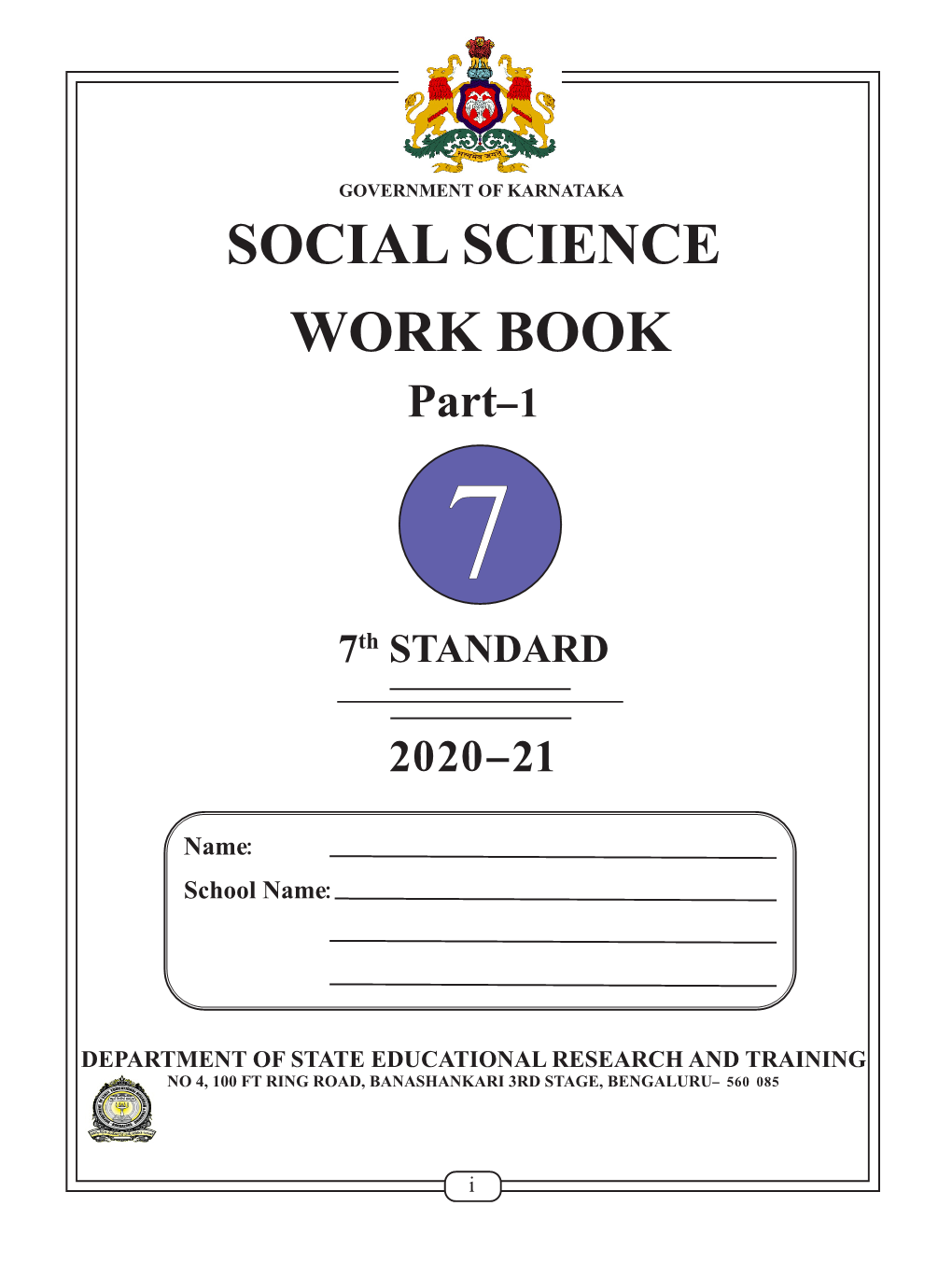 SOCIAL SCIENCE WORK BOOK Part-1 7 7Th STANDARD