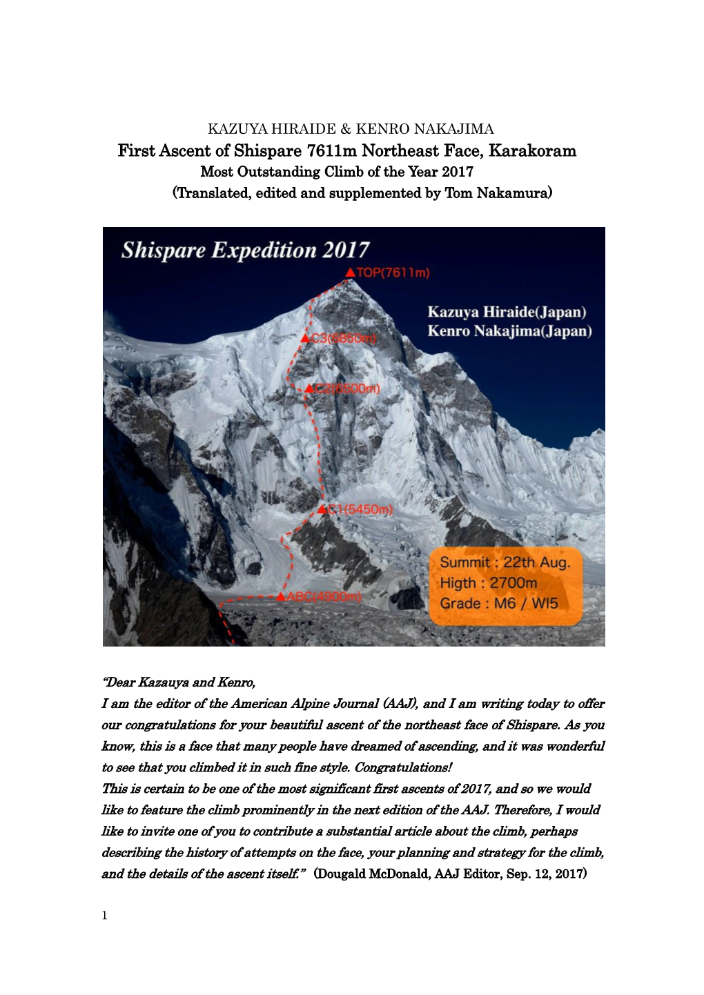 First Ascent of Shispare 7611M Northeast Face, Karakoram Most Outstanding Climb of the Year 2017 (Translated, Edited and Supplemented by Tom Nakamura)