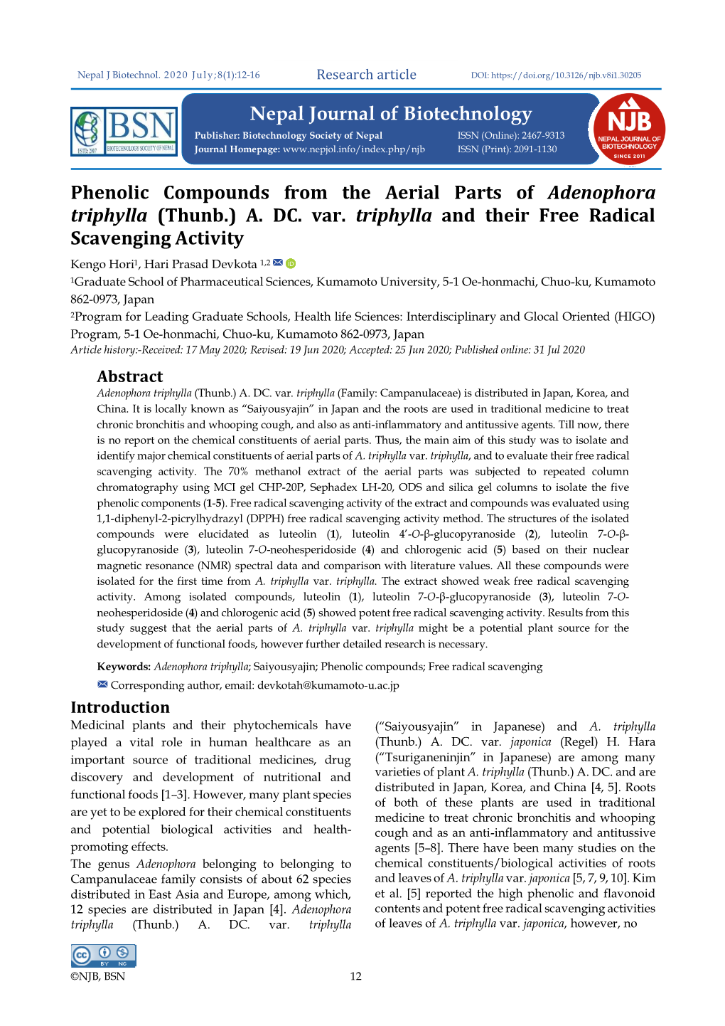 Phenolic Compounds from the Aerial Parts of Adenophora Triphylla (Thunb.) A