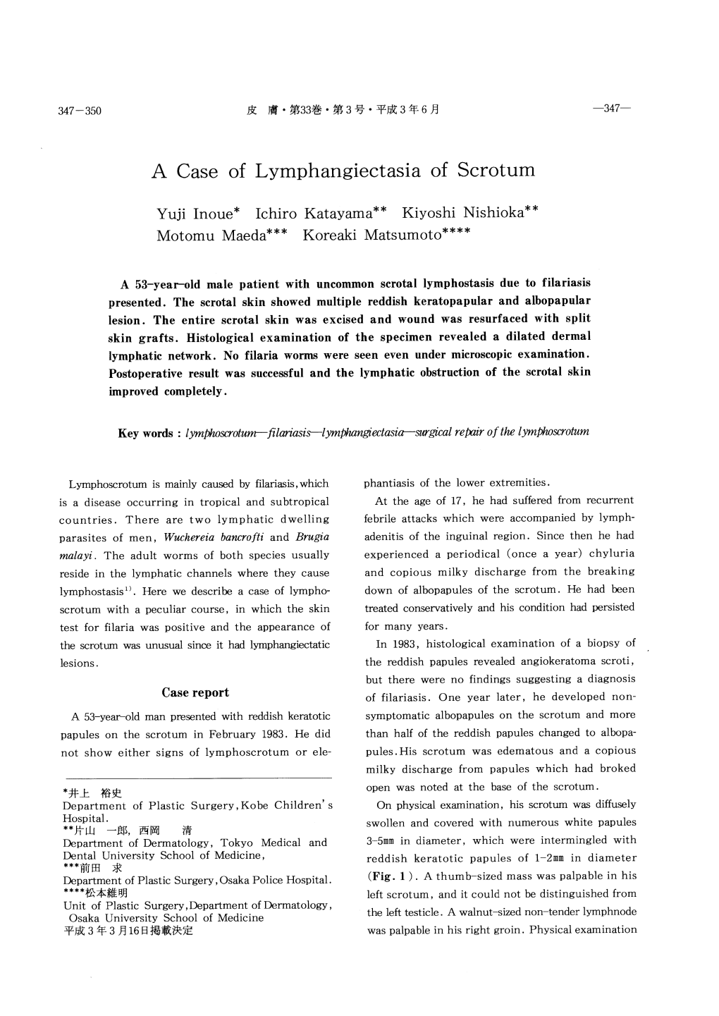 A Case of Lymphangiectasia of Scrotum Yuji Inoue* Ichiro