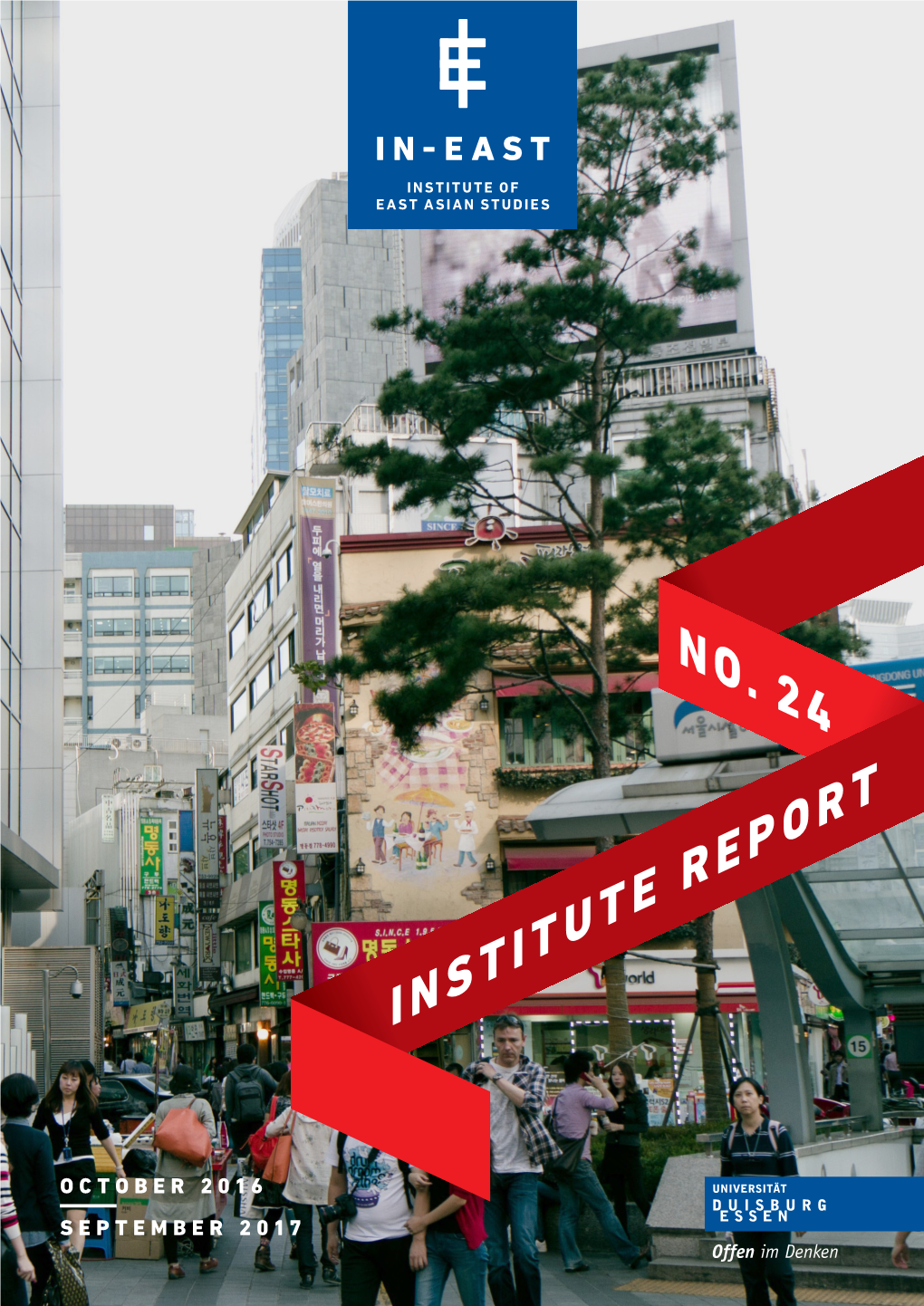No. 24 Institute Report