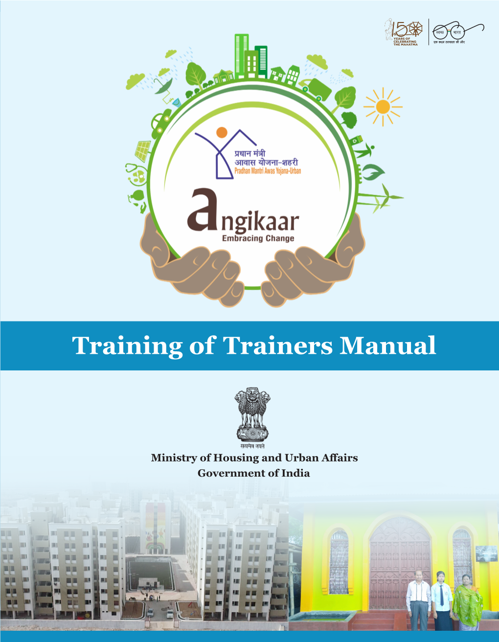 Training of Trainers Manual